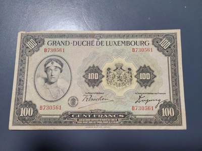 12月3号晚上8点 外国纸币自动截拍第67场 - 卢森堡 1934年100法郎 实拍 第一版