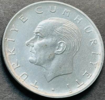 文馨钱币收藏第 284 场，【 长期接收代拍品】老藏家拍品南朝鲜李承晚时期货币，泰国大型纪念币，土耳其各时期及各国套币场 - 星月形向左 1975 年土耳其 1 里拉大币，有磁版