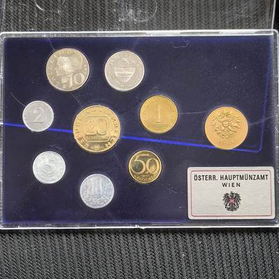 道一币馆币章第一百五十六场 - 原盒装 奥地利1985年精制套币八枚+纪念章
