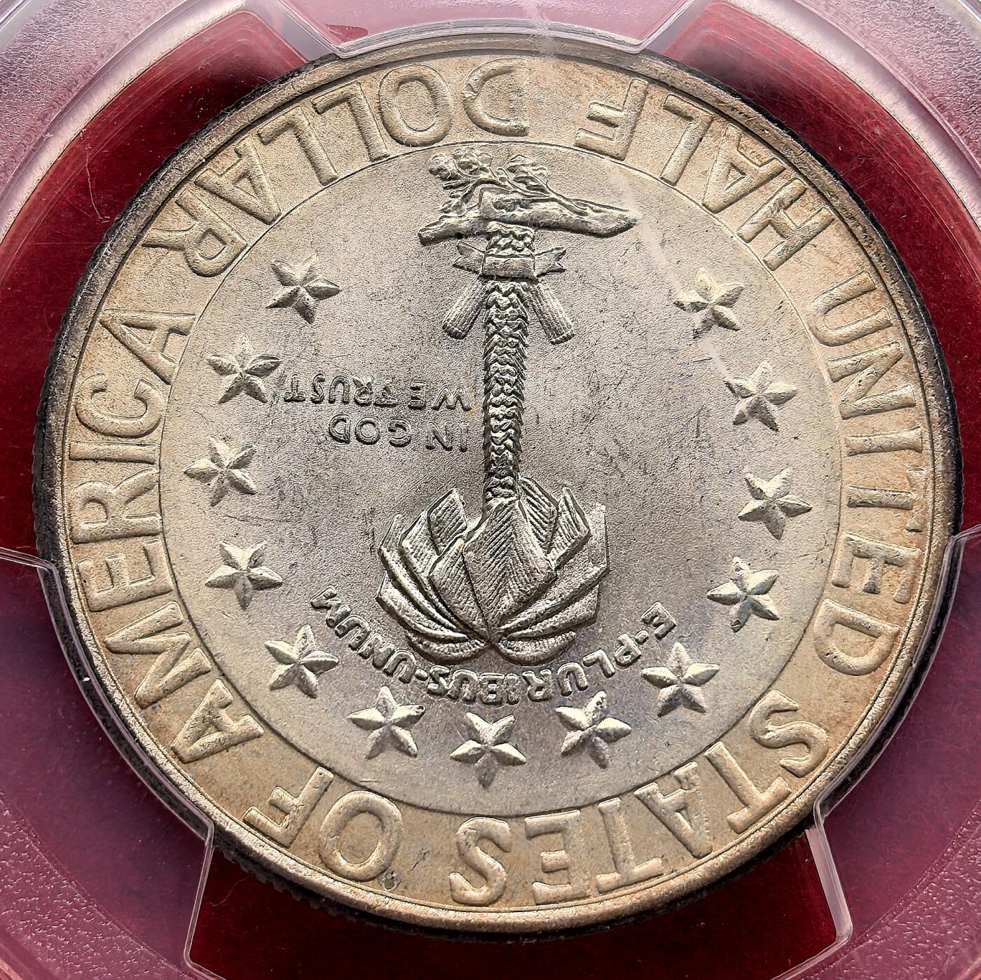 纫秋兰以为佩·凡希社微拍感恩专场 1936美国哥伦比亚特区150周年纪念半美元PCGS-MS67，香槟金包浆，品种稀见，品相卓越的一枚！