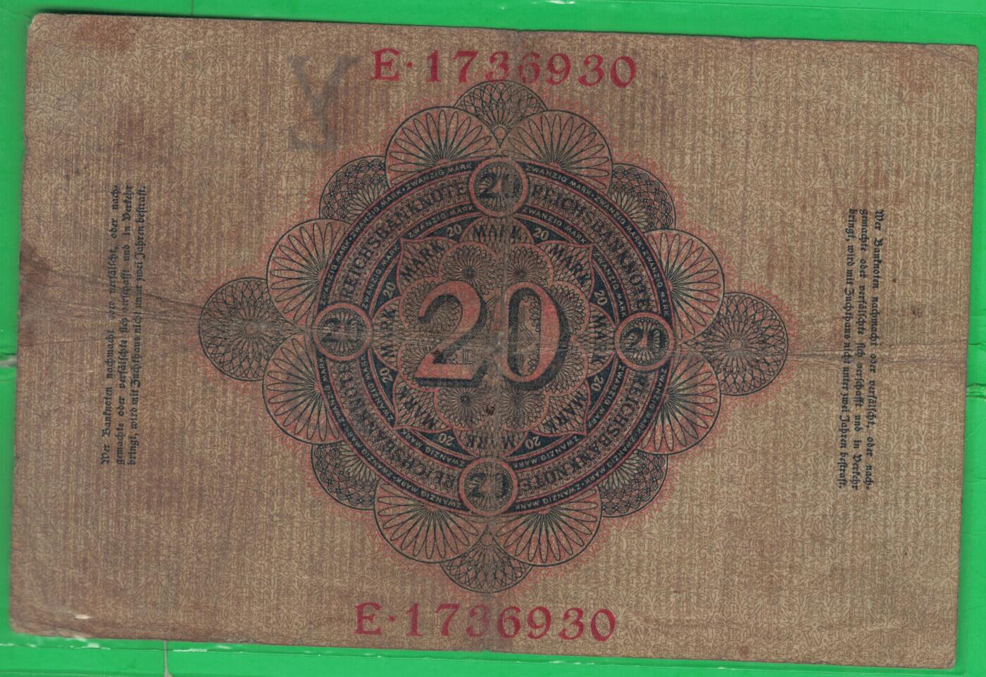 德国1910年20马克 P-40b 无水印 加盖字母Y 7位号 无4 实物图