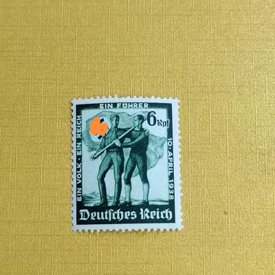 PCAI钱币29-625  德国邮票与民国邮票小专场 - 德国二战时期邮票