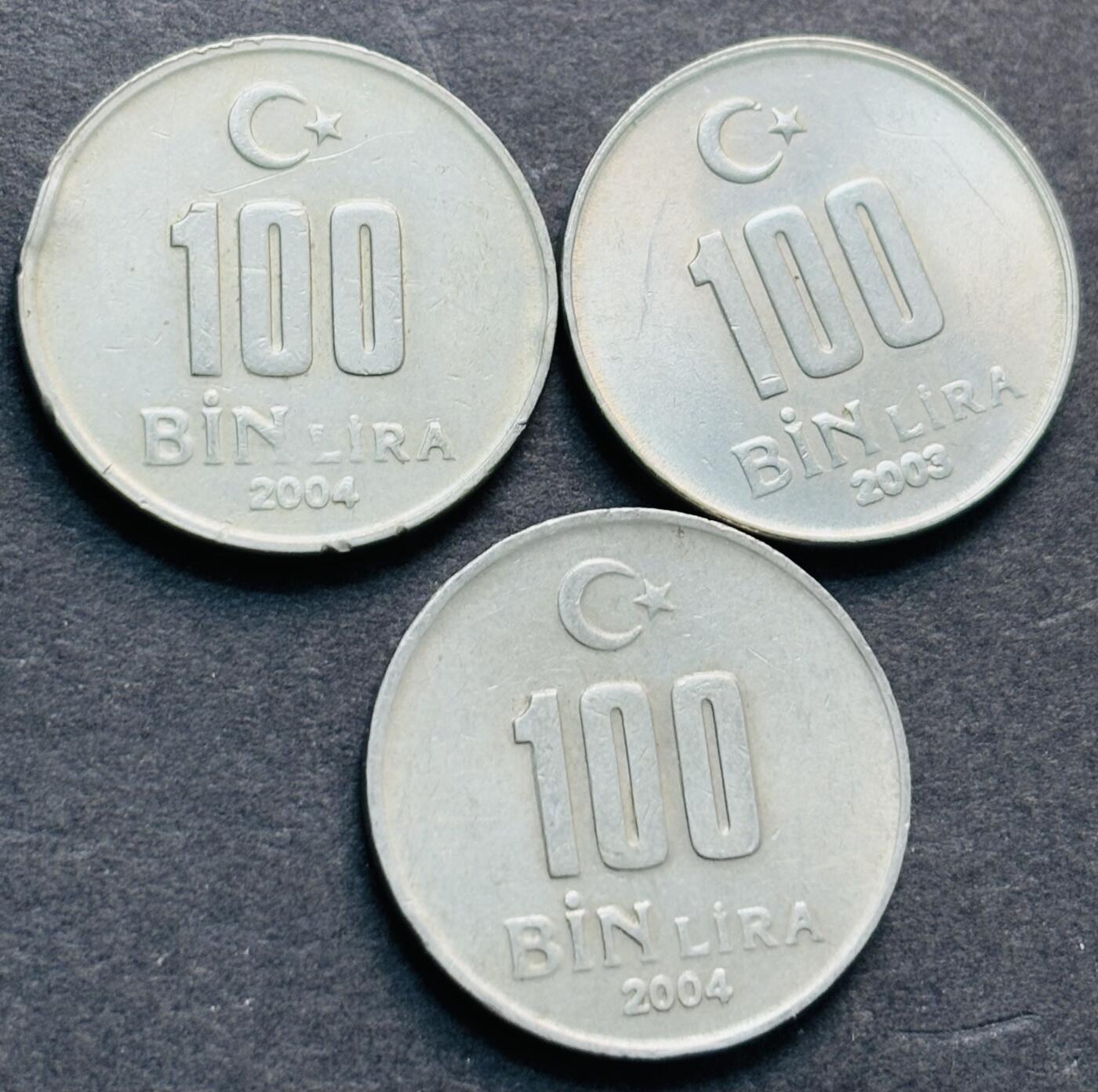 文馨钱币收藏第 284 场，【 长期接收代拍品】老藏家拍品南朝鲜李承晚时期货币，泰国大型纪念币，土耳其各时期及各国套币场 2003-2004 年土耳其 10 万里拉 3 枚