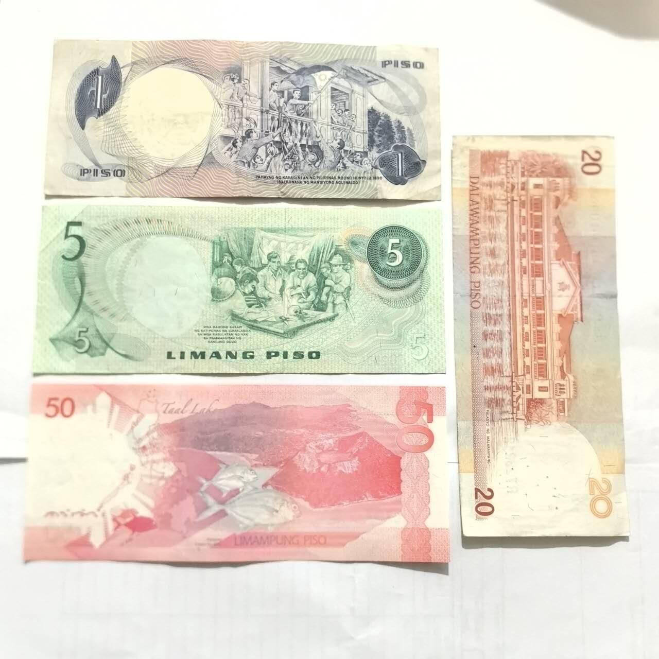 各国外币第100期 无佣金 菲律宾一组4张