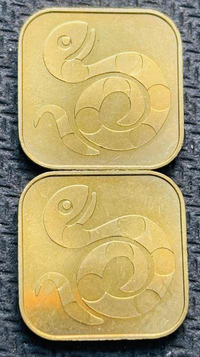 文馨钱币收藏第 284 场，【 长期接收代拍品】老藏家拍品南朝鲜李承晚时期货币，泰国大型纪念币，土耳其各时期及各国套币场 - 全新日本 2001 年蛇年纪念铜章 2 枚