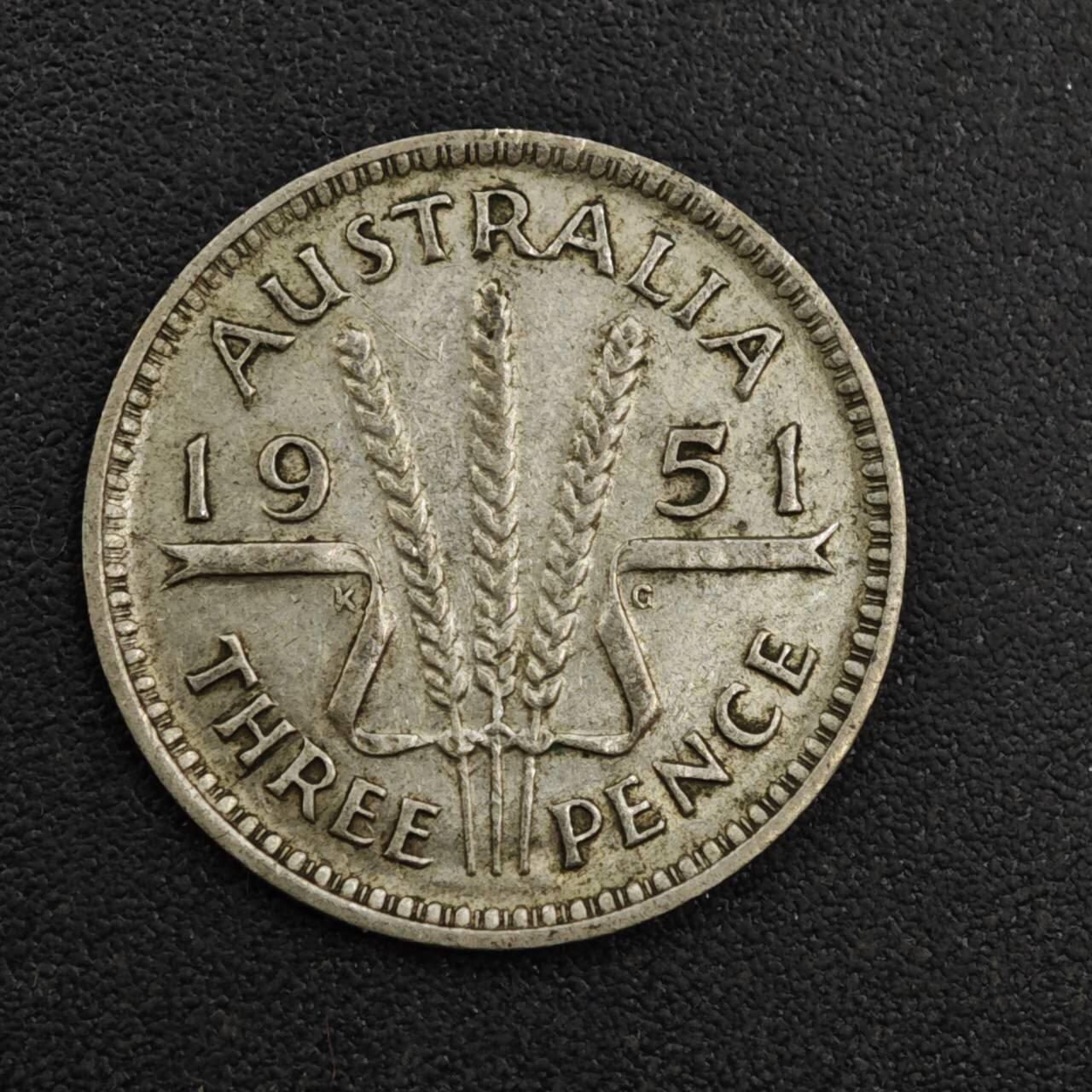 【淘币小摊】实时拍第八百一十三拍   散币场   满百包邮可预留二周 每周一统一发货   澳大利亚1951年乔治六世3便士银币