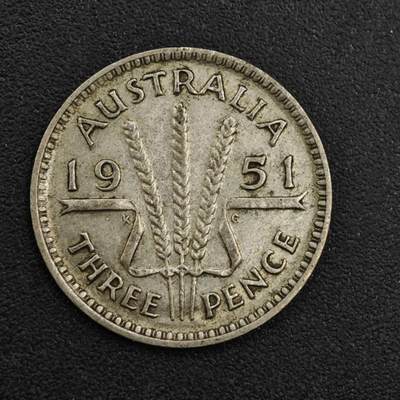 【淘币小摊】实时拍第八百一十三拍   散币场   满百包邮可预留二周 每周一统一发货   - 澳大利亚1951年乔治六世3便士银币