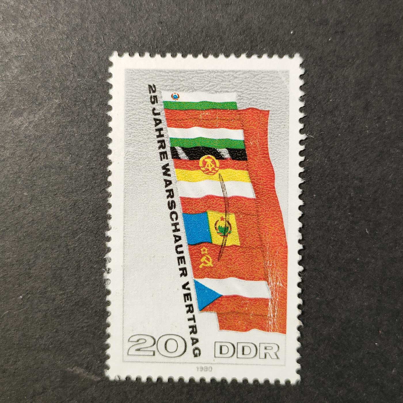 嘉禾收藏    【第392期】            无佣金、可寄存、满30元包邮 邮票一枚