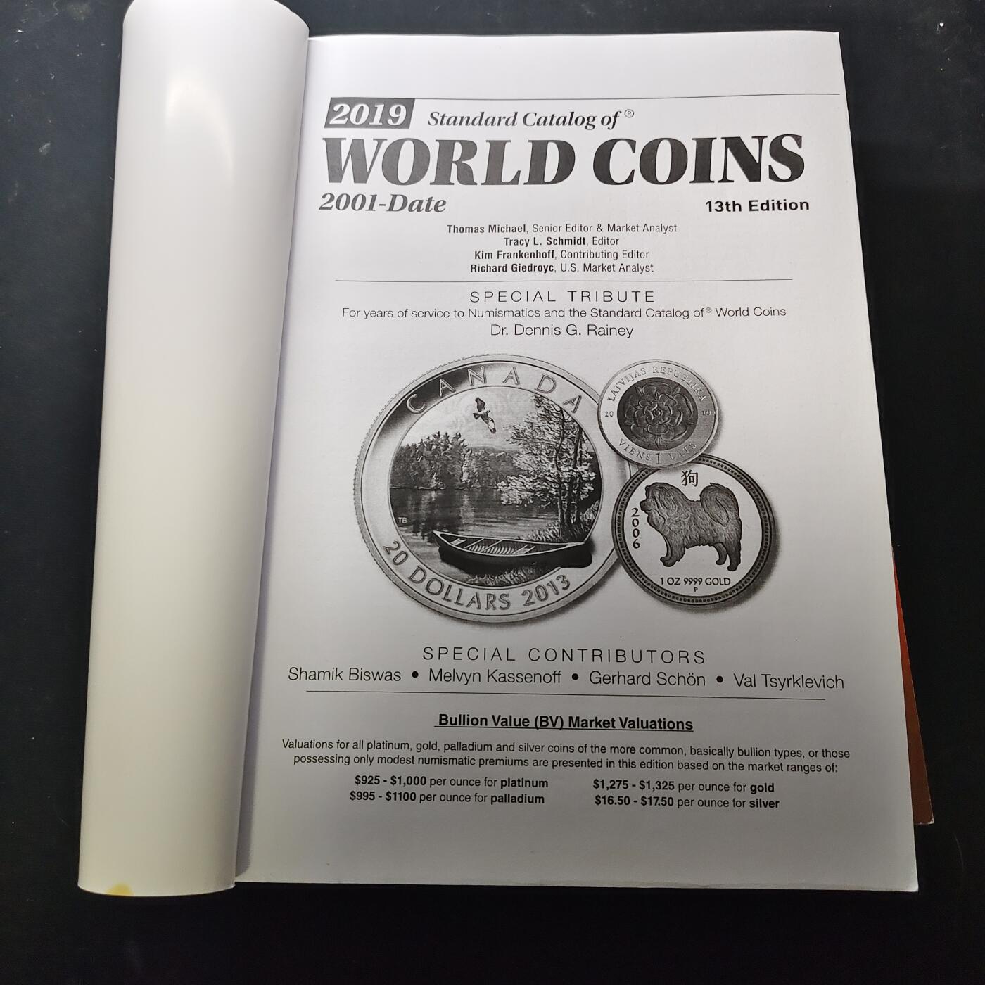 【全场包邮】纯粹捡漏拍483场（免费代拍第20场）