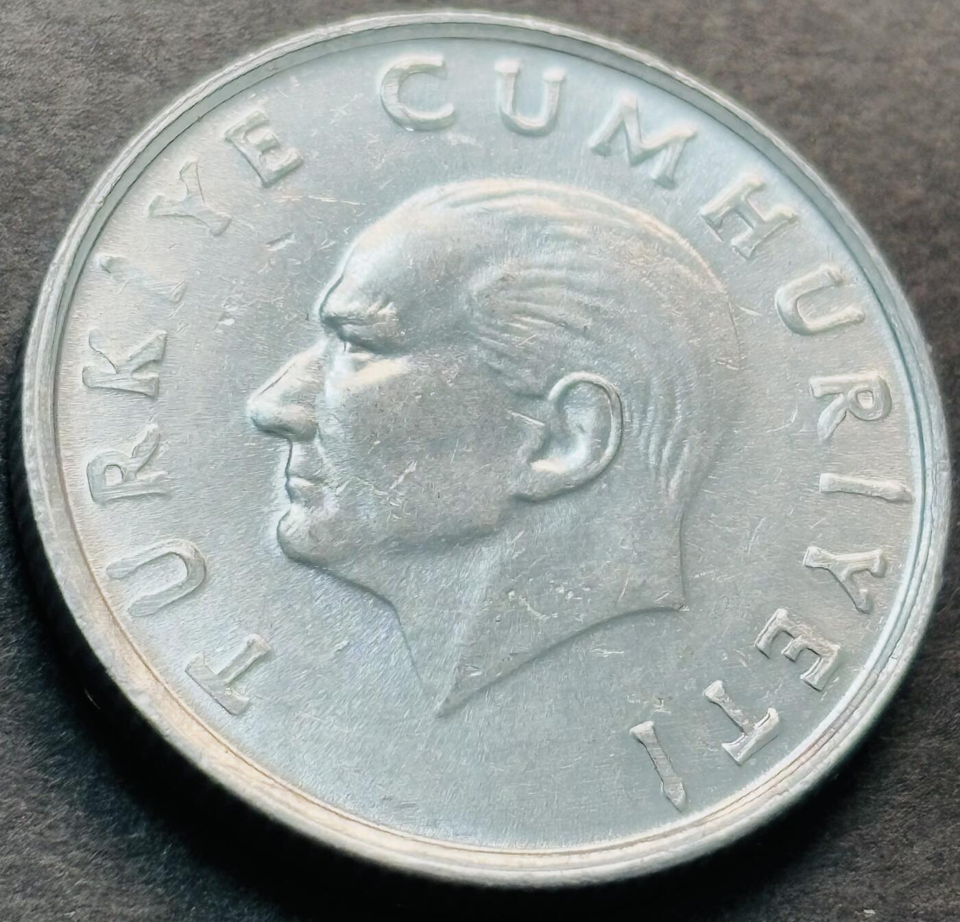 文馨钱币收藏第 284 场，【 长期接收代拍品】老藏家拍品南朝鲜李承晚时期货币，泰国大型纪念币，土耳其各时期及各国套币场 少见原光 1986 年土耳其 10 里拉铝币