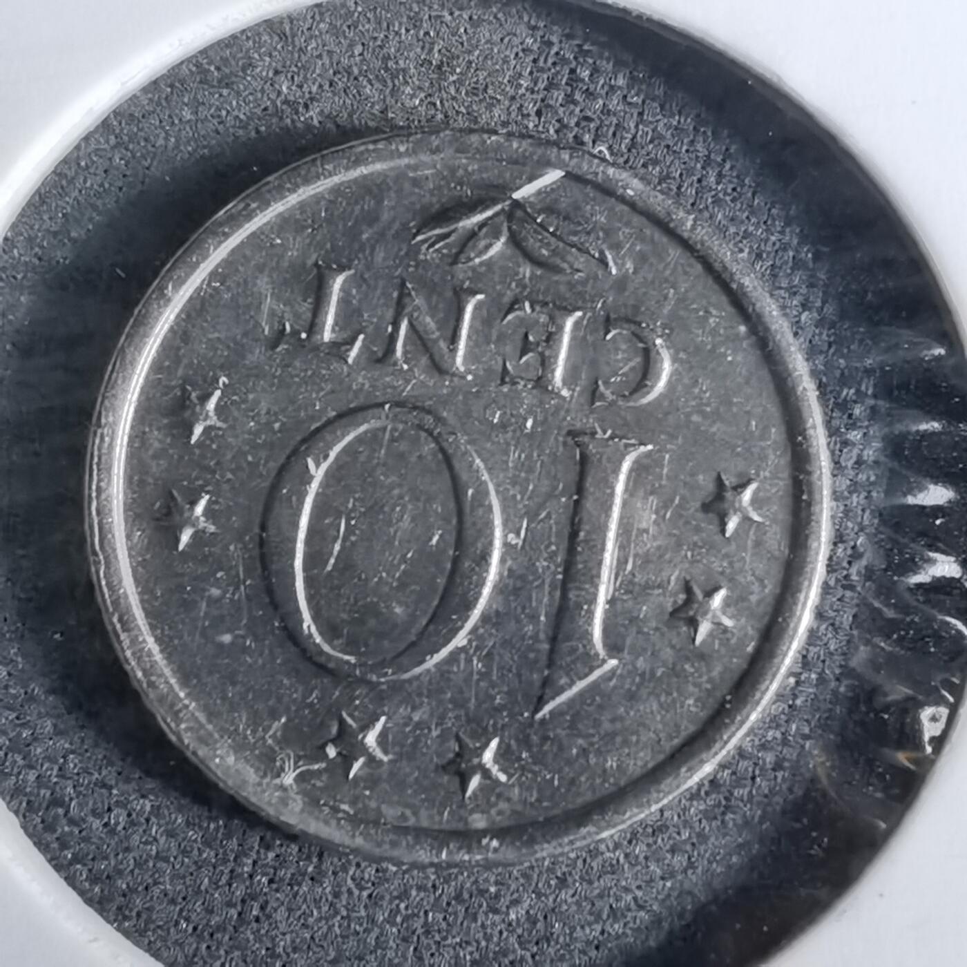 沼泽如烟--第918场 荷属安的列斯1971年十分