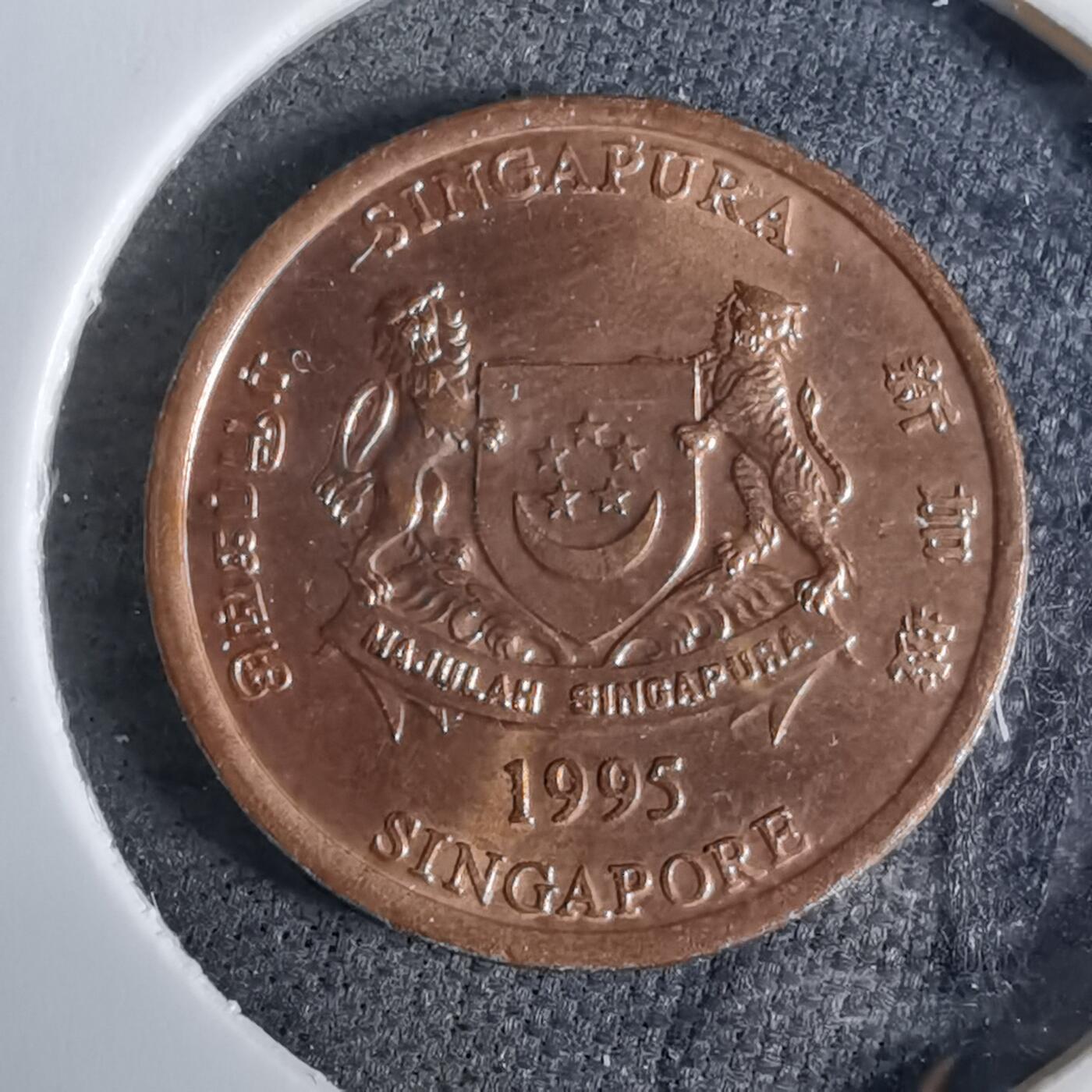 沼泽如烟--第918场 新加坡1995年一分