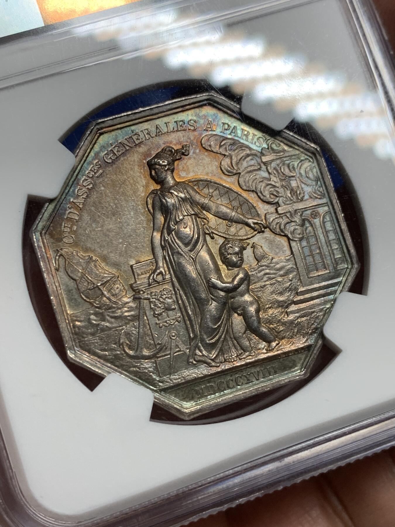 《竞宝斋》第443场 周日，周一，2场连拍 （全场包邮） NGC MS64 法国 1818年 路易十八火灾保险八角银质代币 双面五彩包浆 整体状态优秀