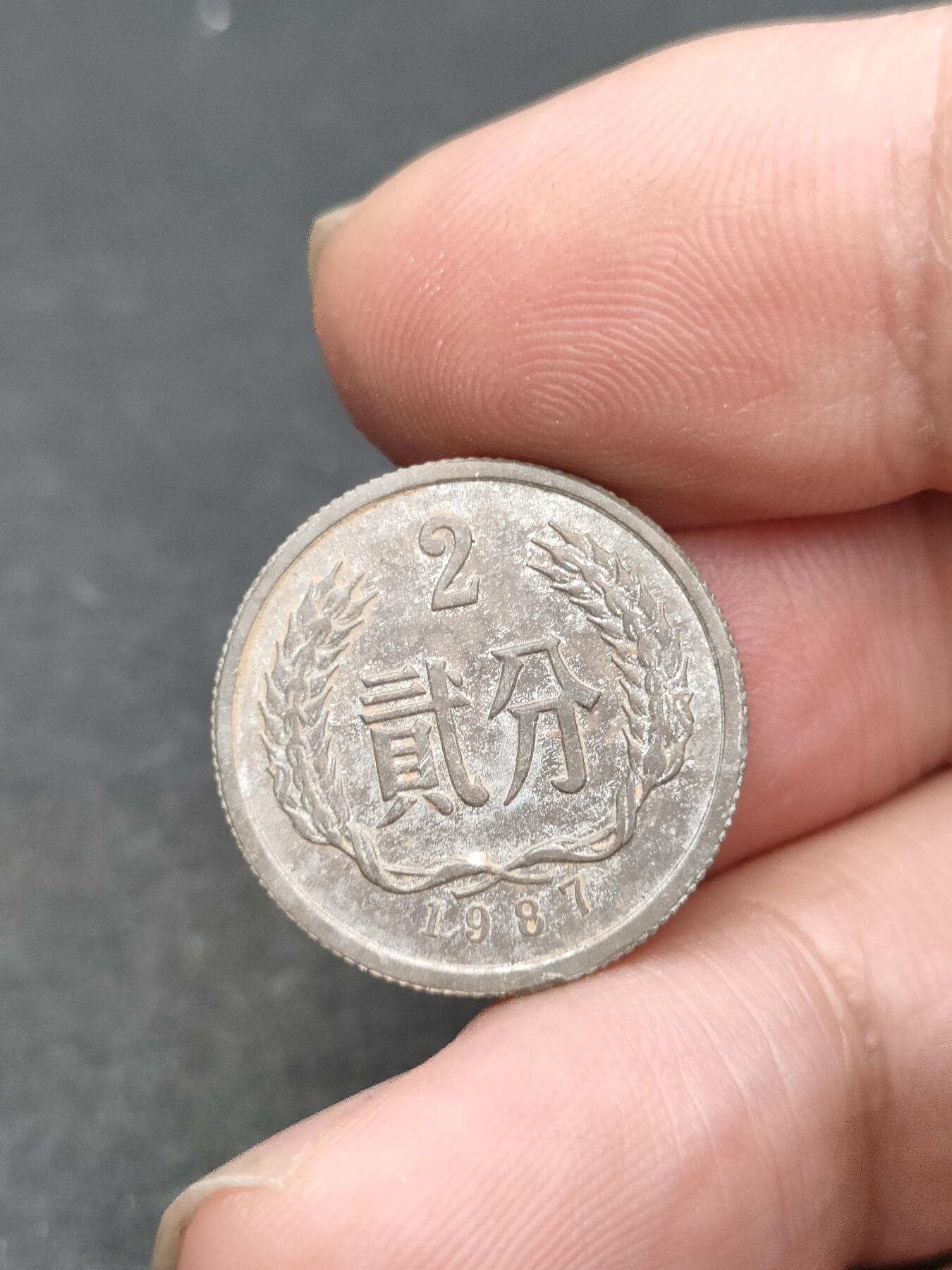 猩哥外币小铺➨【第204场】