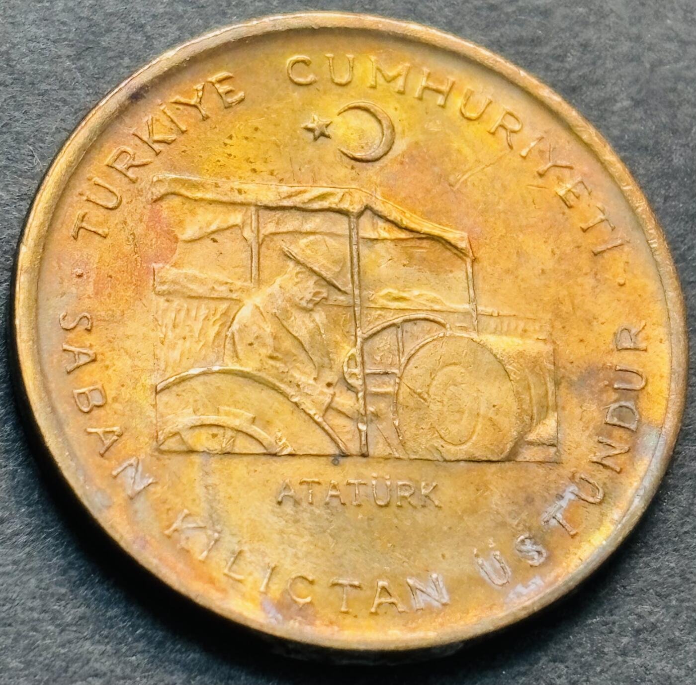 文馨钱币收藏第 284 场，【 长期接收代拍品】老藏家拍品南朝鲜李承晚时期货币，泰国大型纪念币，土耳其各时期及各国套币场 稀少原铜光 1971 年土耳其 10 库鲁 FAO 纪念币，首版首发年只发行三年