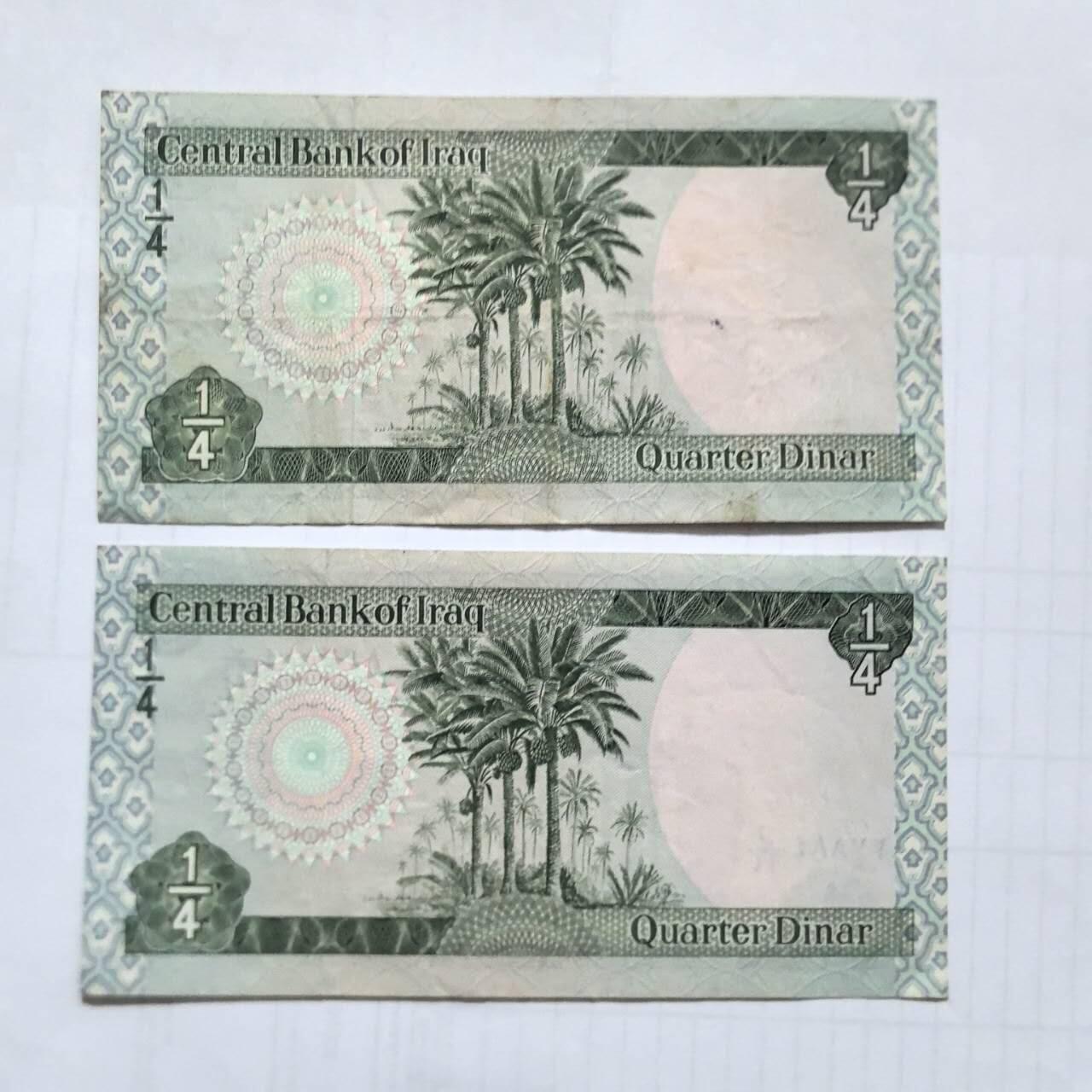 各国外币第100期 无佣金 伊拉克1/4第纳尔 2张