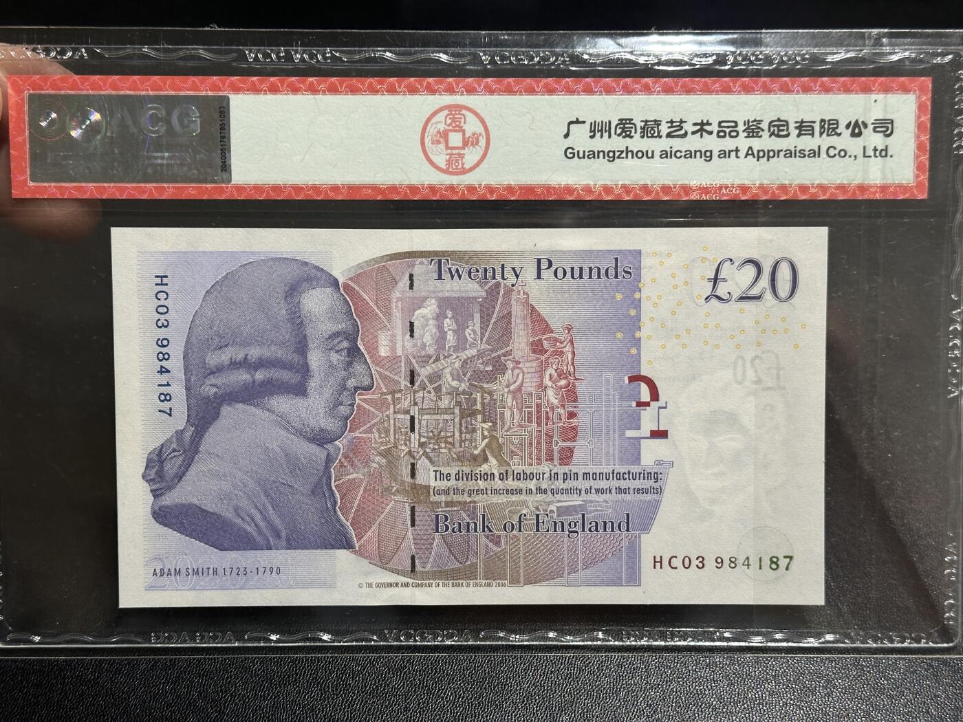 《外钞收藏家》第五百九十期（欧洲强钞、港币、硬通货及丰富裸币大拍场）（本平台长期征集拍品、欢迎藏友们联系合作） 2006年英国F序列20镑 爱藏评级66