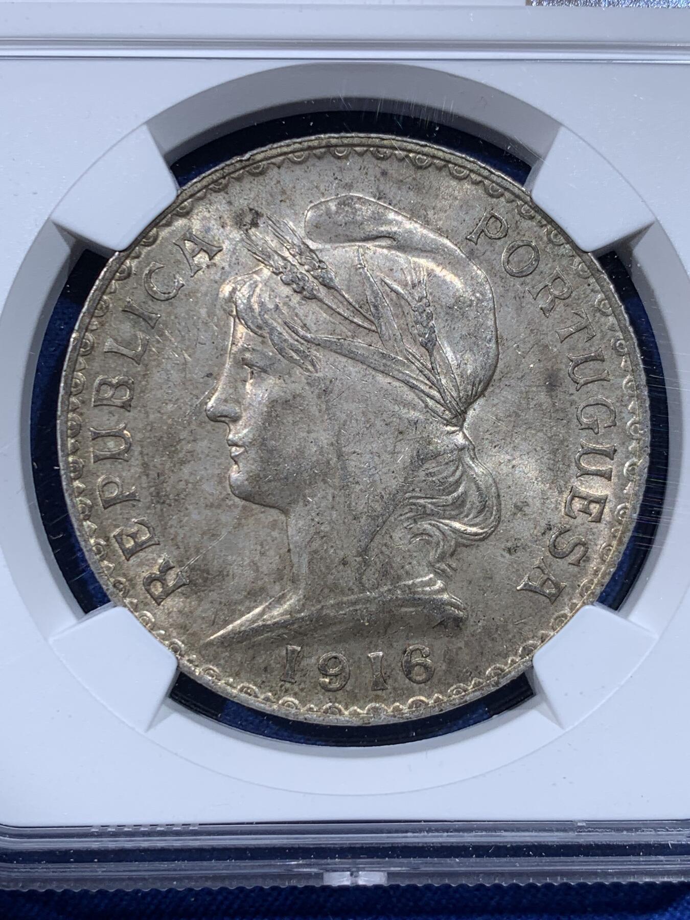 《竞宝斋》第443场 周日，周一，2场连拍 （全场包邮） NGC AU58 葡萄牙 1916年 1埃斯库多 女神 银币 老包浆 葡萄牙经典品种