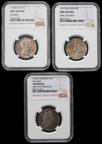 修遠堂世界钱币第九十五期 - NGC评级 世界银币3枚