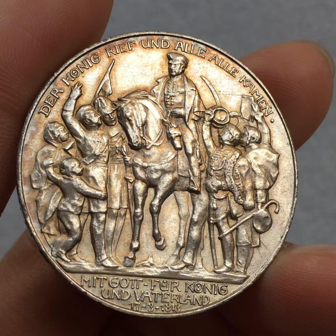 世界钱币专场拍卖 每周二开拍 好品 1913年德国普鲁士战胜拿破仑3马克银币