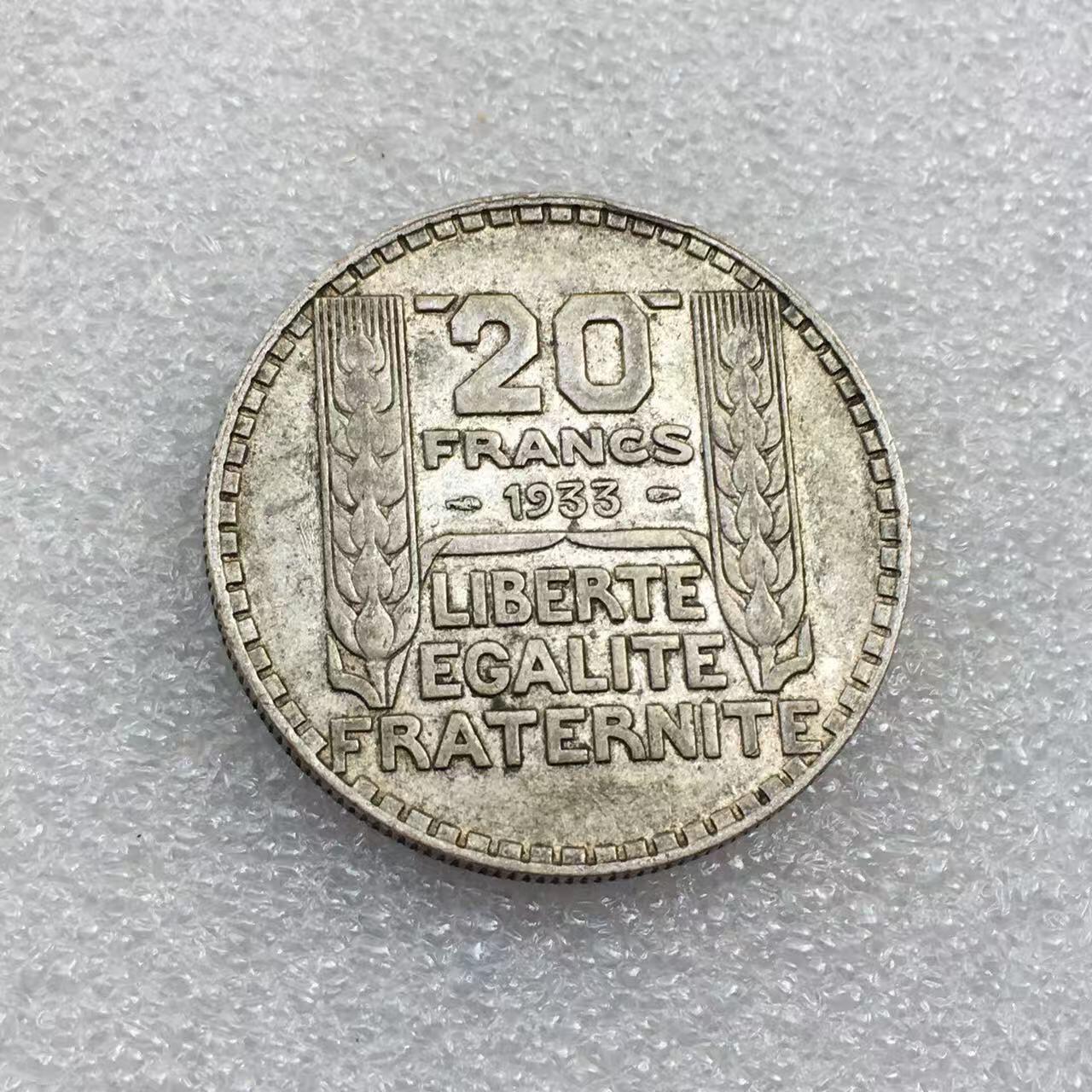 世界钱币专场拍卖 每周二开拍