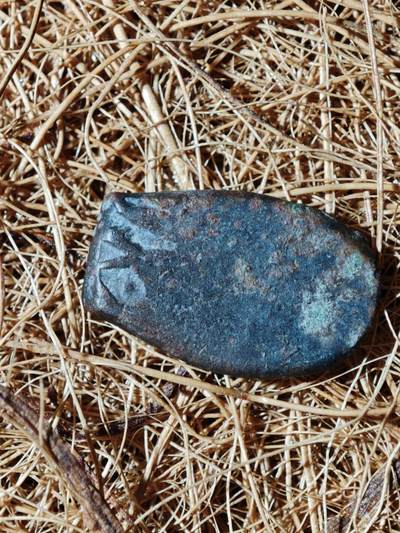 89期回流戒指饰品杂件纪念章丝路钱币专场 - C丝路铜币