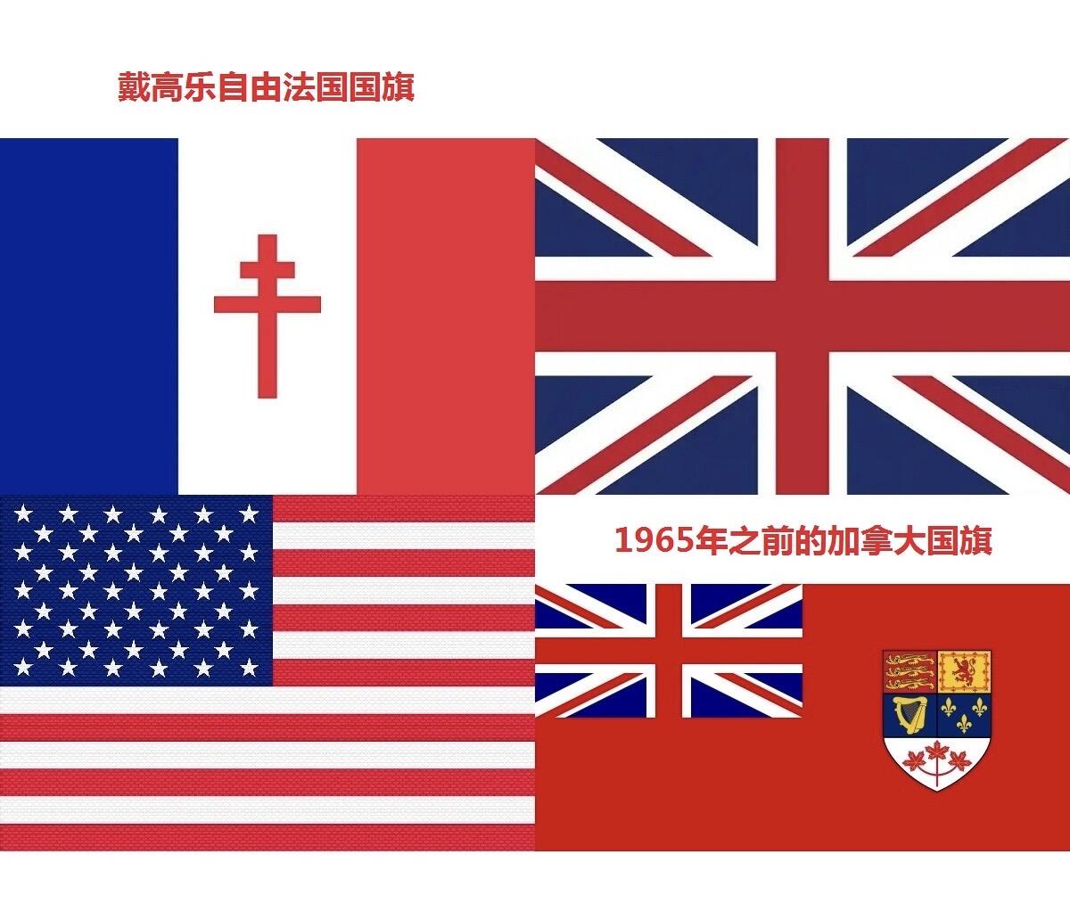 法国二战法英美加联军解放巴黎 高浮雕精制大镀银章 40MM