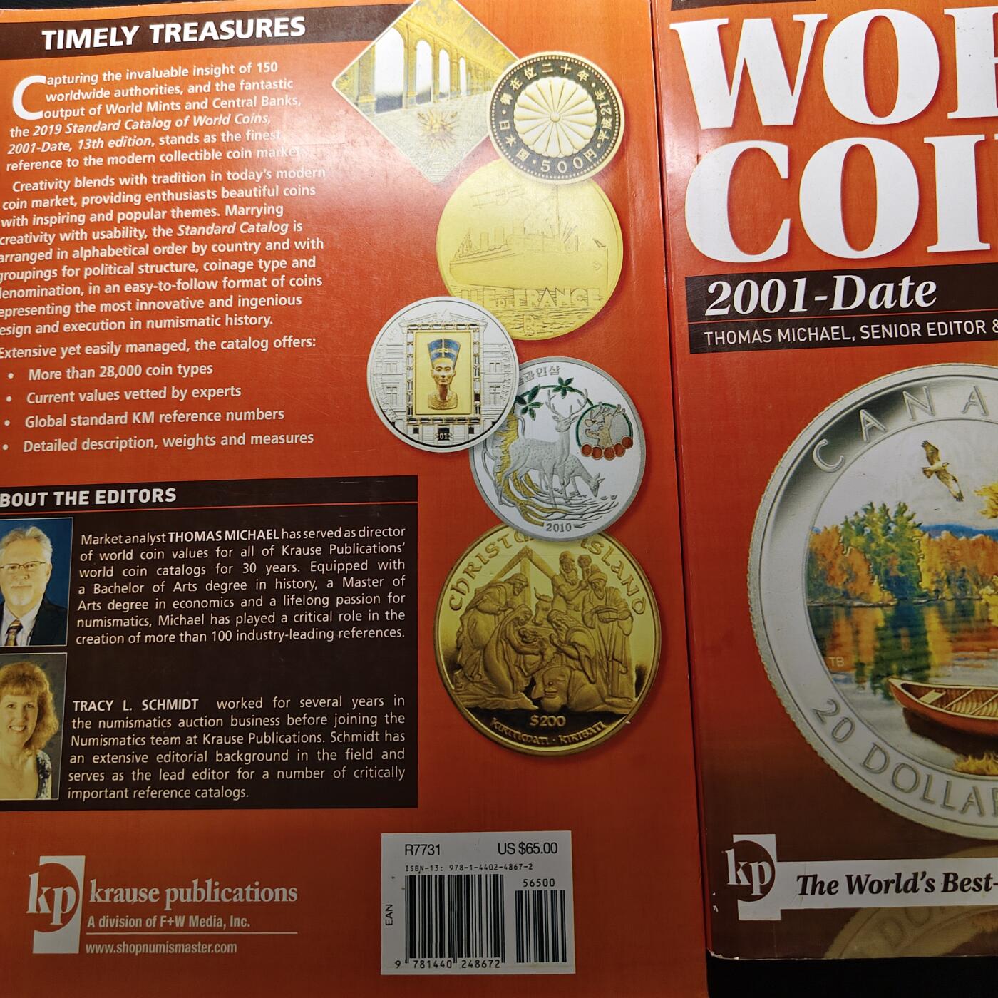 【全场包邮】纯粹捡漏拍483场（免费代拍第20场）