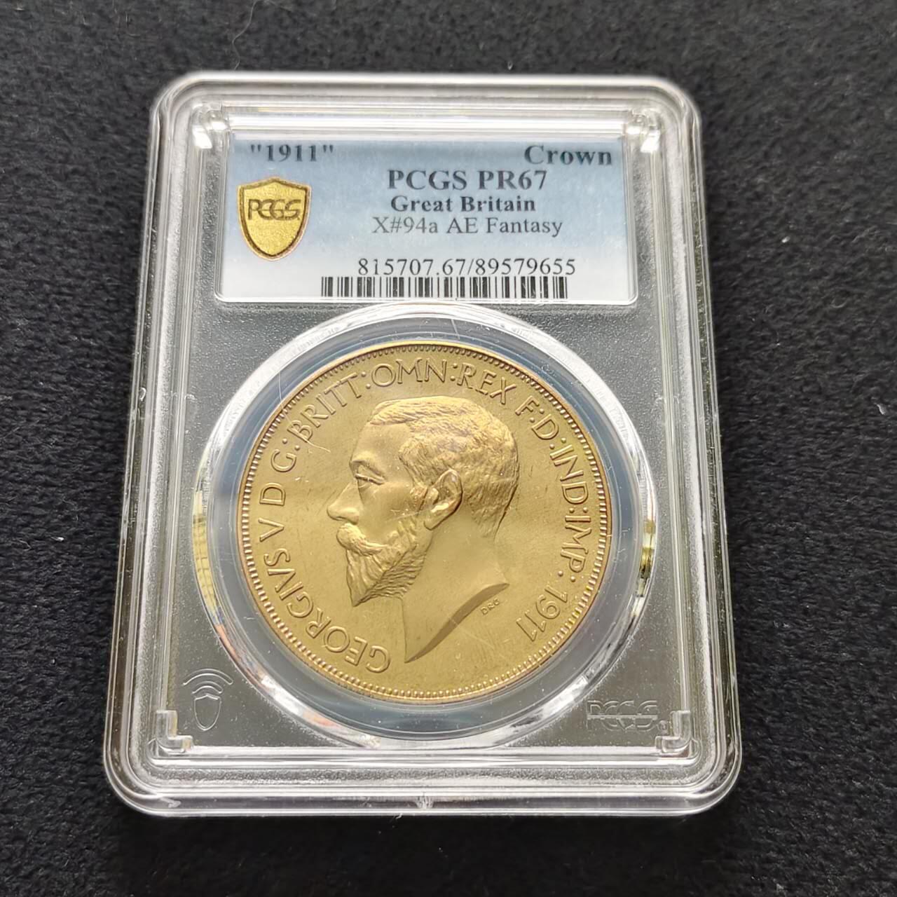 【全场包邮】纯粹捡漏拍485场（免费代拍第22场） 【收藏级·亚军分】英国1911年乔治五世乔治屠龙1克朗精制BRONZE铜币X94a-PCGS PR67