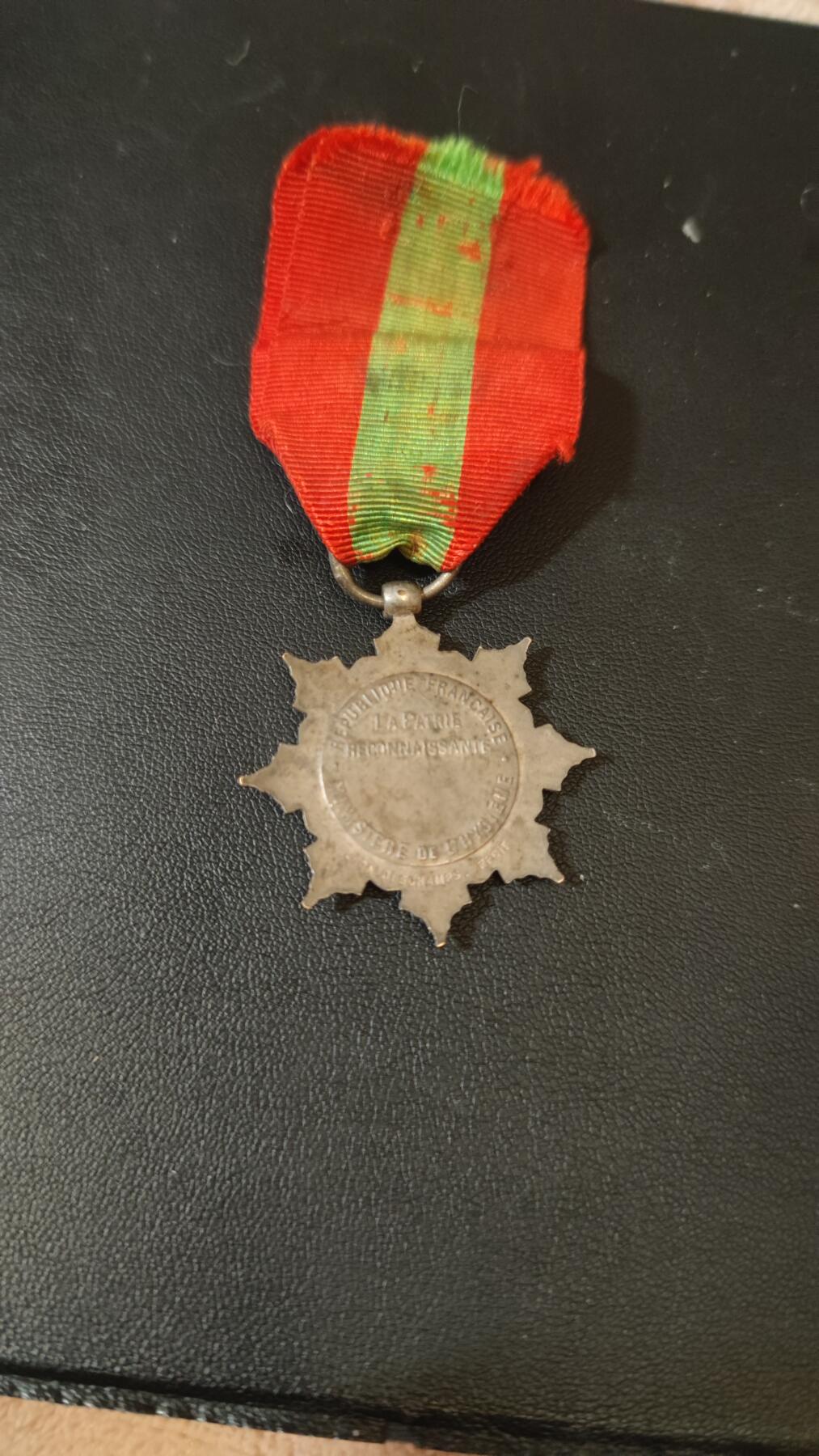 全场0元起拍，周日（12.5）下午5点开始，第69期