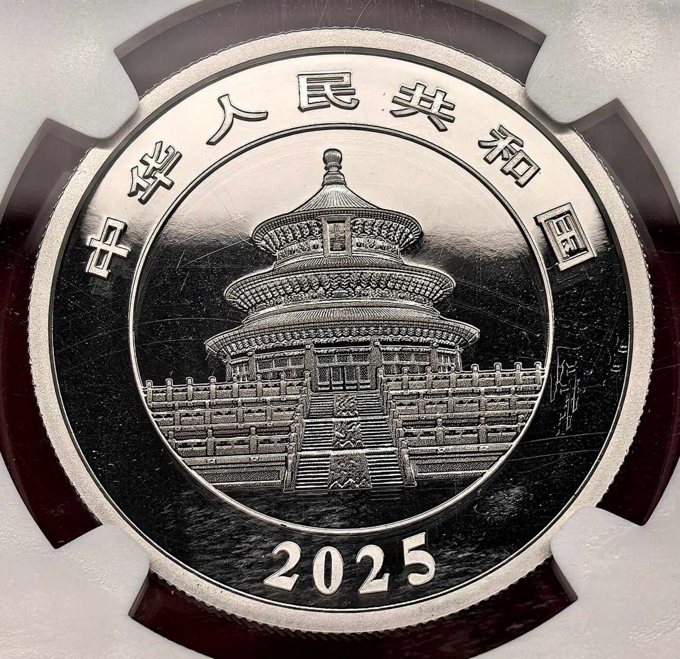纫秋兰以为佩·凡希社微拍感恩专场 2025中国熊猫铂金1000元NGC-PF70UC，原厂盒证全品。