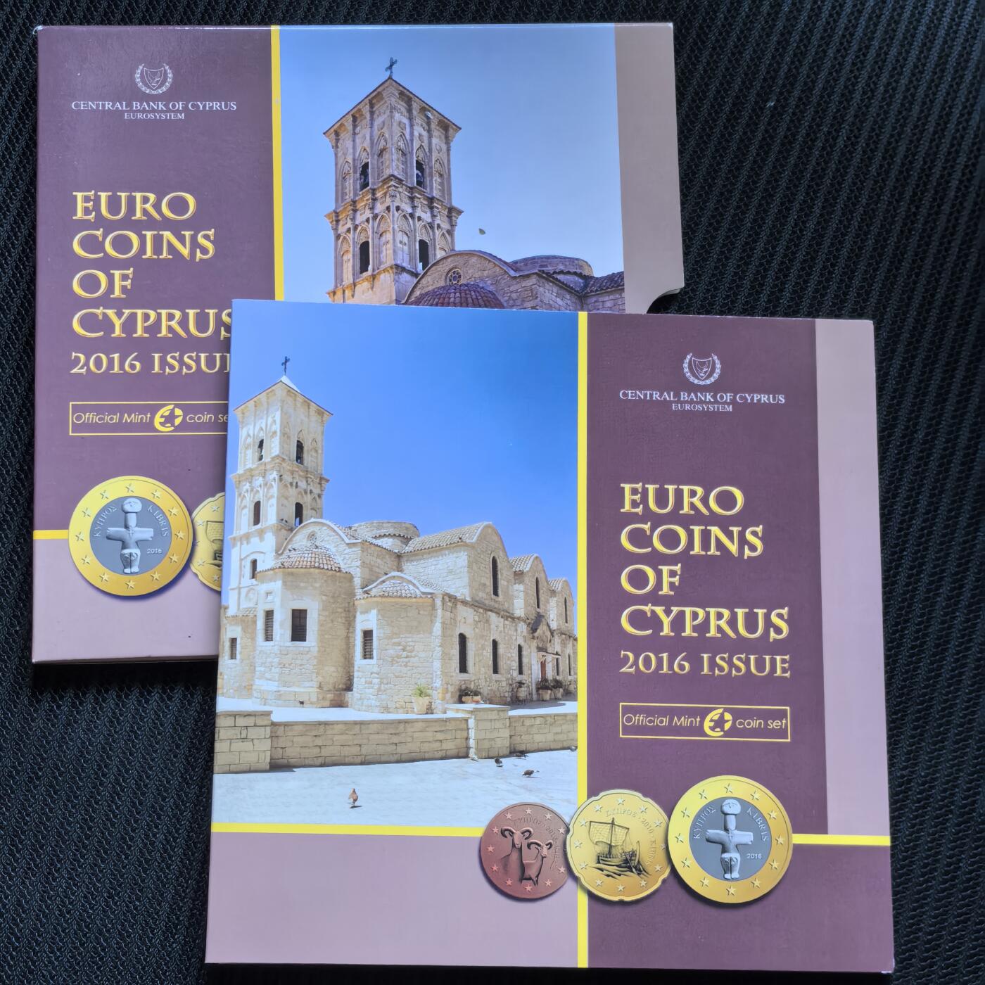 道一币馆币章第一百五十六场 欧洲之星 原包装 塞浦路斯2016年欧元套币八枚