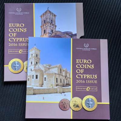 道一币馆币章第一百五十六场 - 欧洲之星 原包装 塞浦路斯2016年欧元套币八枚