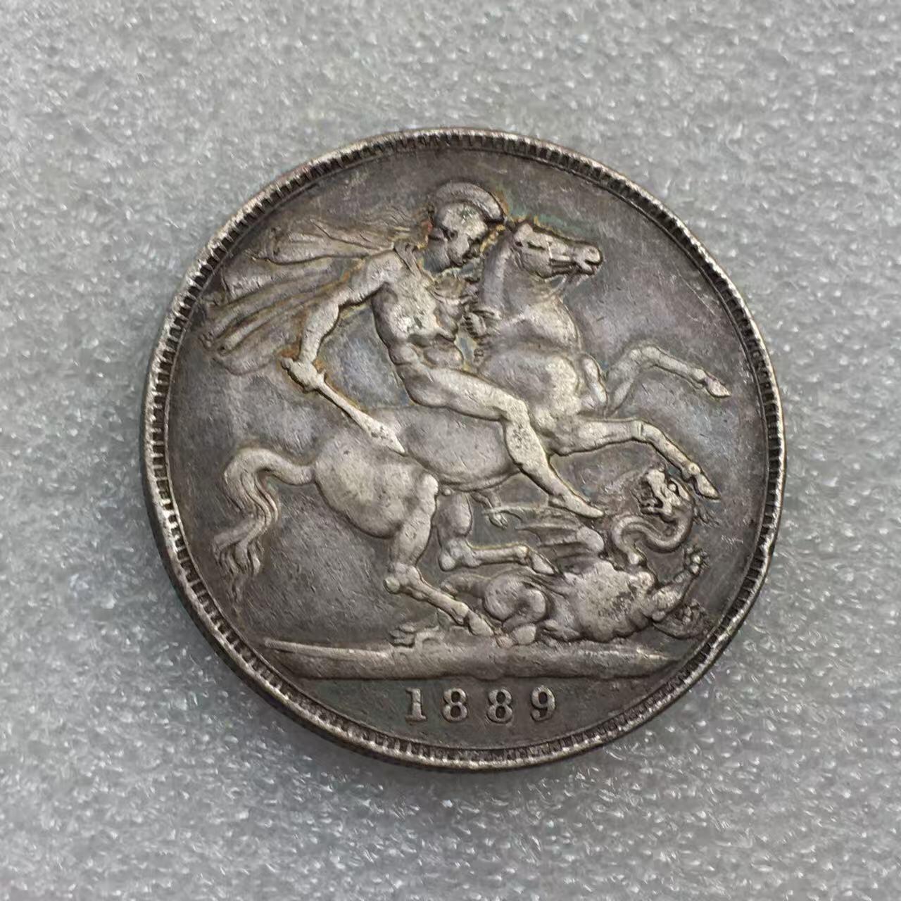 世界钱币专场拍卖 每周二开拍 1889年英国维多利亚女王高冠马剑1克朗流通银币🪙28克 92.5%银