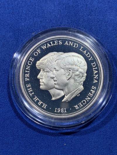 《竞宝斋》第443场 周日，周一，2场连拍 （全场包邮） - 英国1981年查尔斯戴安娜世纪婚礼纪念银币 盒装 28.28g 925银 细节见图