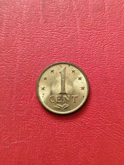 【云涧收藏】第八十一场 - 荷属安的列斯1972年1分