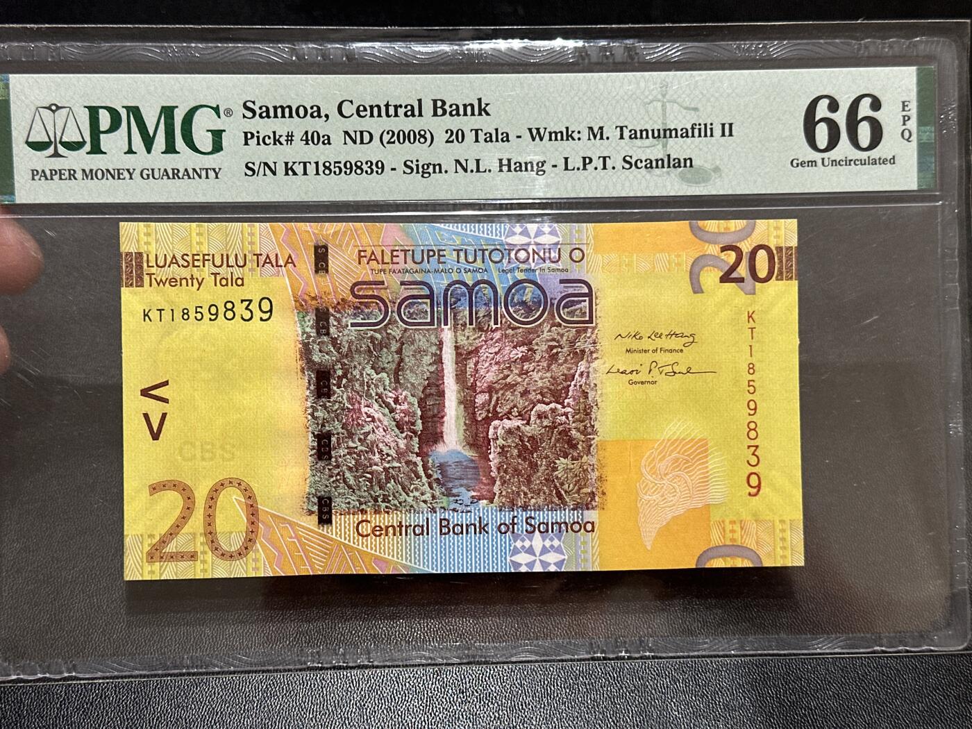 《外钞收藏家》第五百九十期（欧洲强钞、港币、硬通货及丰富裸币大拍场）（本平台长期征集拍品、欢迎藏友们联系合作） 2008年萨摩亚20塔拉 PMG66 获奖钞 无47靓号