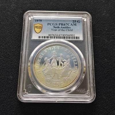 【全场包邮】纯粹捡漏拍485场（免费代拍第22场） - 【收藏级·冠军分】荷属安德列斯1979年25盾国际儿童年精制纪念银币-PCGS PR67 DCAM