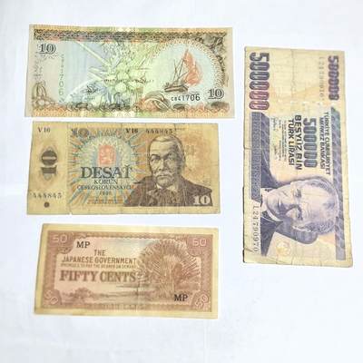 各国外币第100期 无佣金 - 外币一组4张【4】