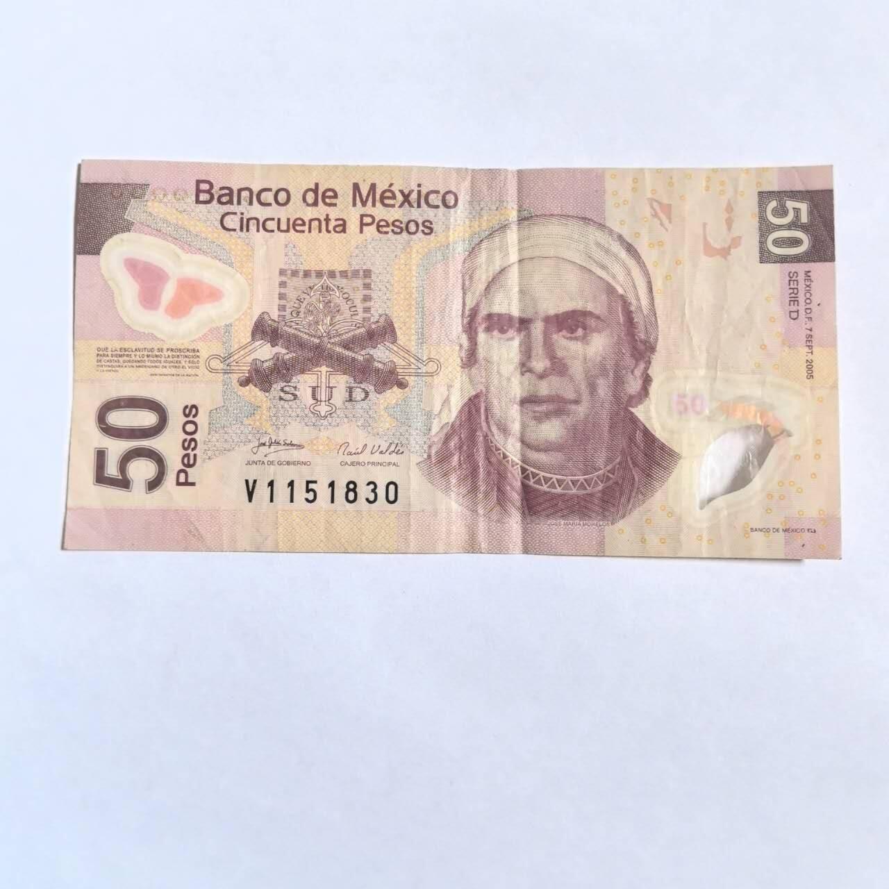 各国外币第100期 无佣金 墨西哥50比索2005年