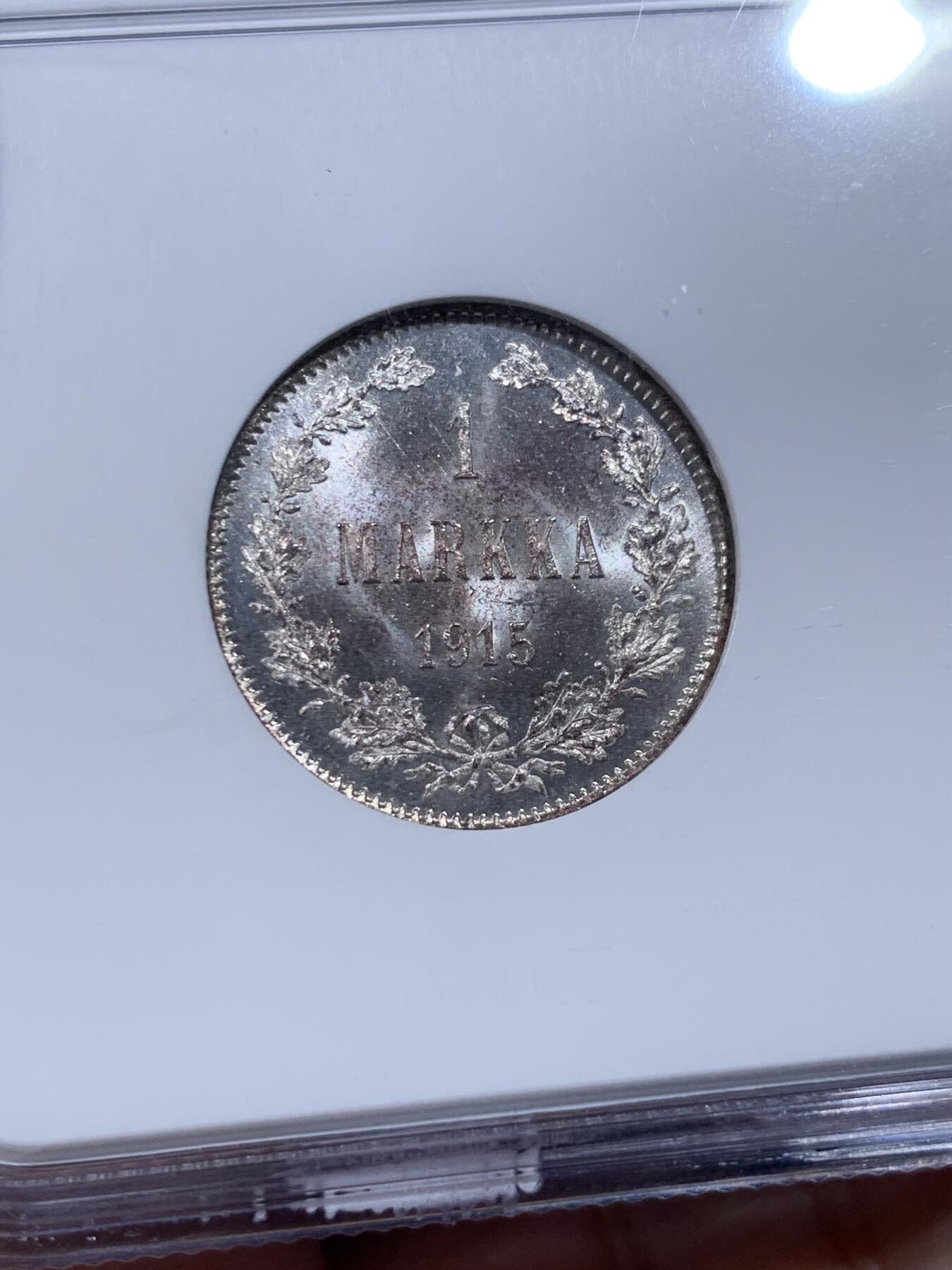 《竞宝斋》第443场 周日，周一，2场连拍 （全场包邮） NGC MS66 芬兰1915年S版1马克银币 高品