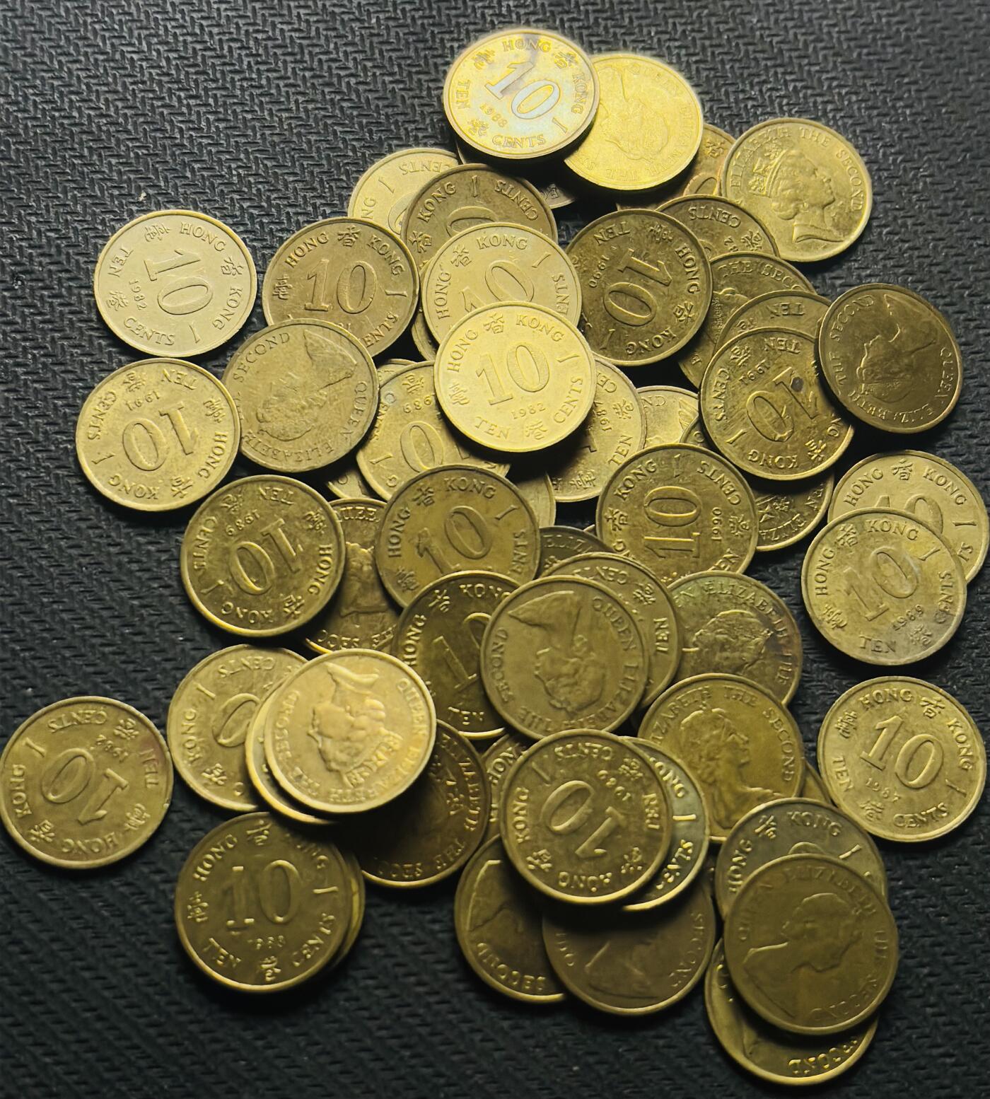 文馨钱币收藏第 284 场，【 长期接收代拍品】老藏家拍品南朝鲜李承晚时期货币，泰国大型纪念币，土耳其各时期及各国套币场 原铜光英属香港时期小一毫 59 枚，清一色女王头像