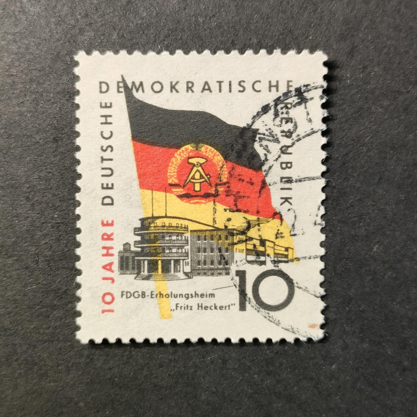 嘉禾收藏    【第392期】            无佣金、可寄存、满30元包邮 邮票一枚