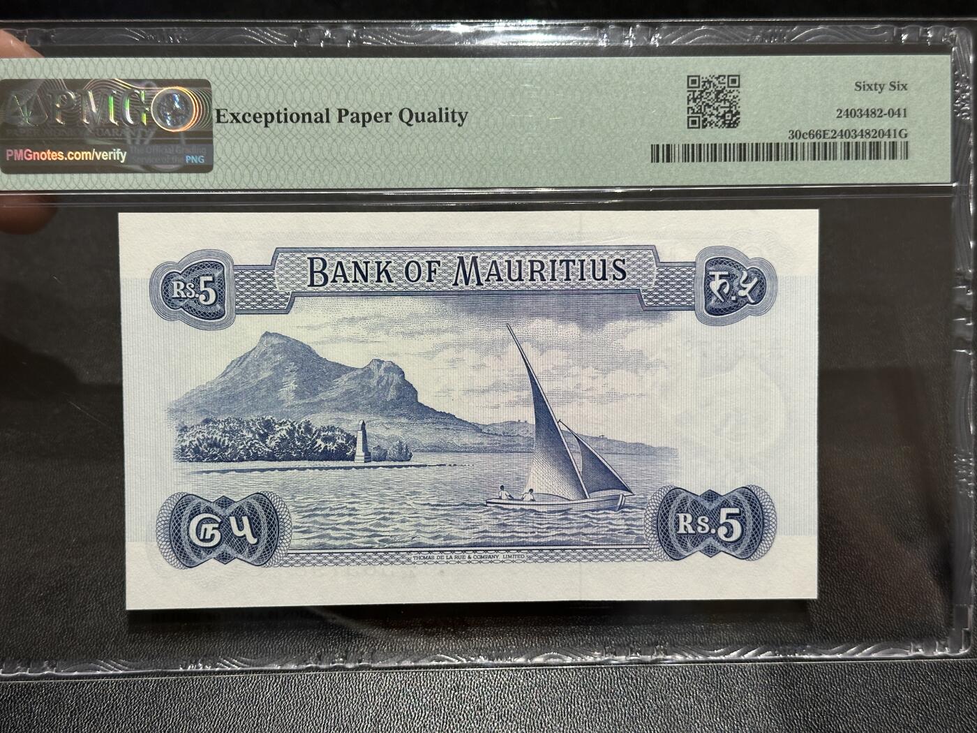 《外钞收藏家》第五百九十期（欧洲强钞、港币、硬通货及丰富裸币大拍场）（本平台长期征集拍品、欢迎藏友们联系合作） 1967年毛里求斯5卢比 PMG66 尾8靓号
