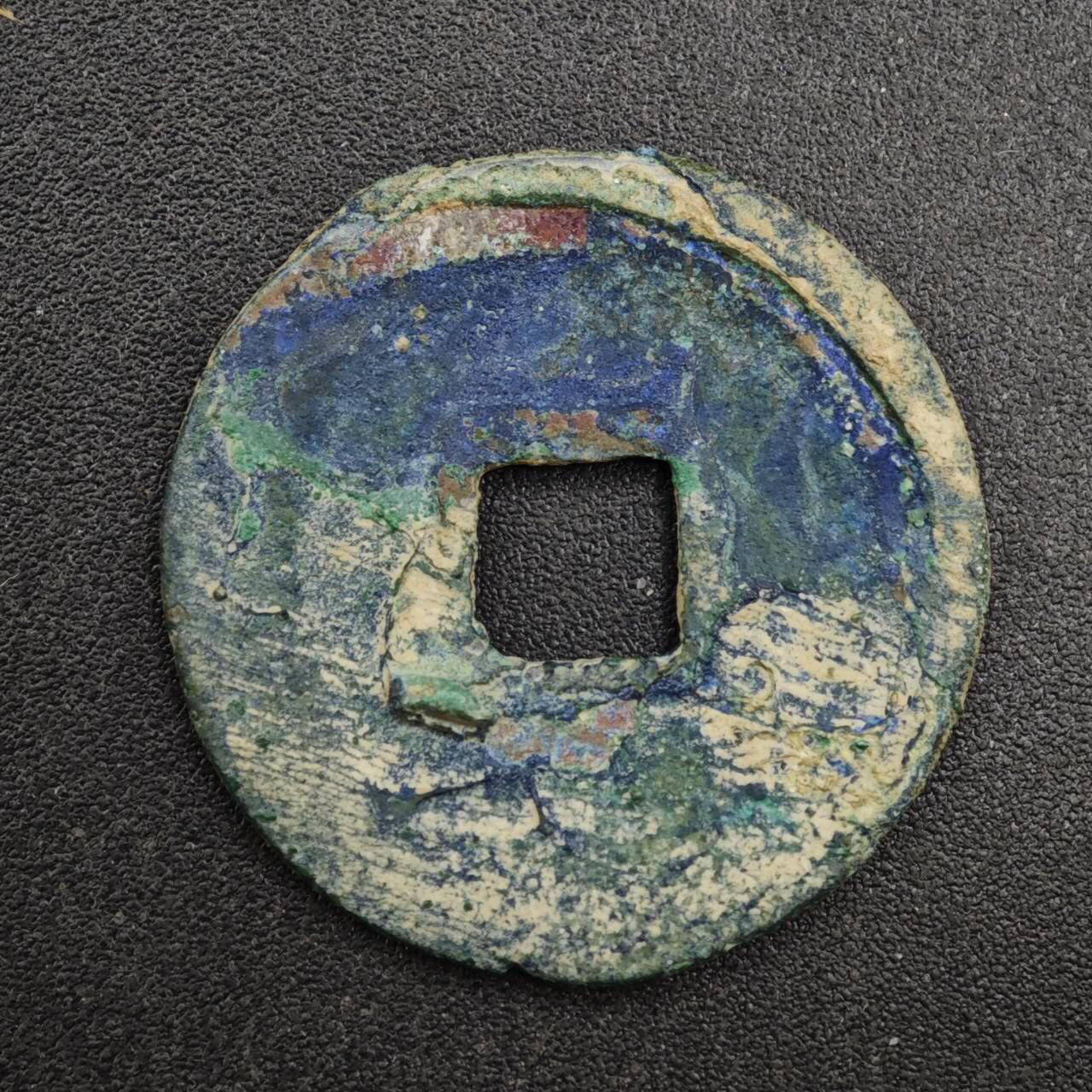 【淘币小摊】实时拍第八百一十三拍   散币场   满百包邮可预留二周 每周一统一发货  