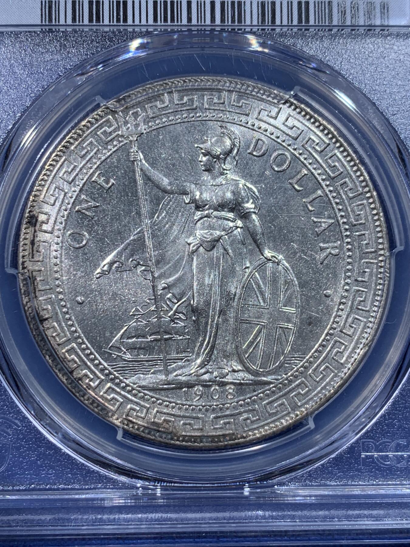 《竞宝斋》第443场 周日，周一，2场连拍 （全场包邮） PCGS MS63 英国 1908年B版 站洋银元