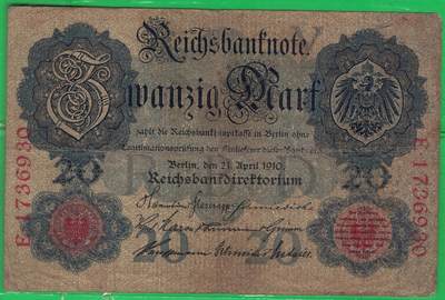 德国1910年20马克 P-40b 无水印 加盖字母Y 7位号 无4 实物图 - 德国1910年20马克 P-40b 无水印 加盖字母Y 7位号 无4 实物图