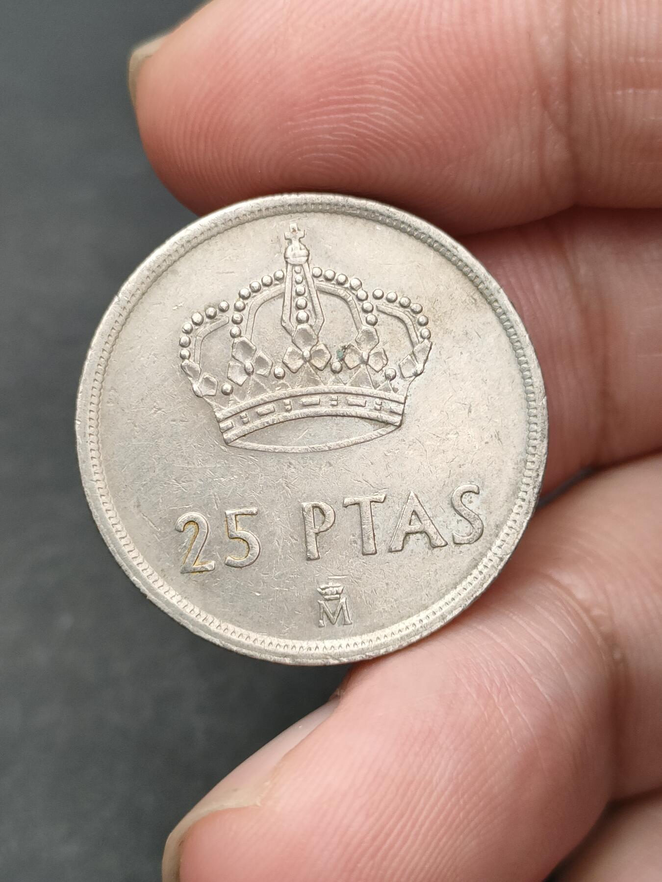 猩哥外币小铺➨【第204场】