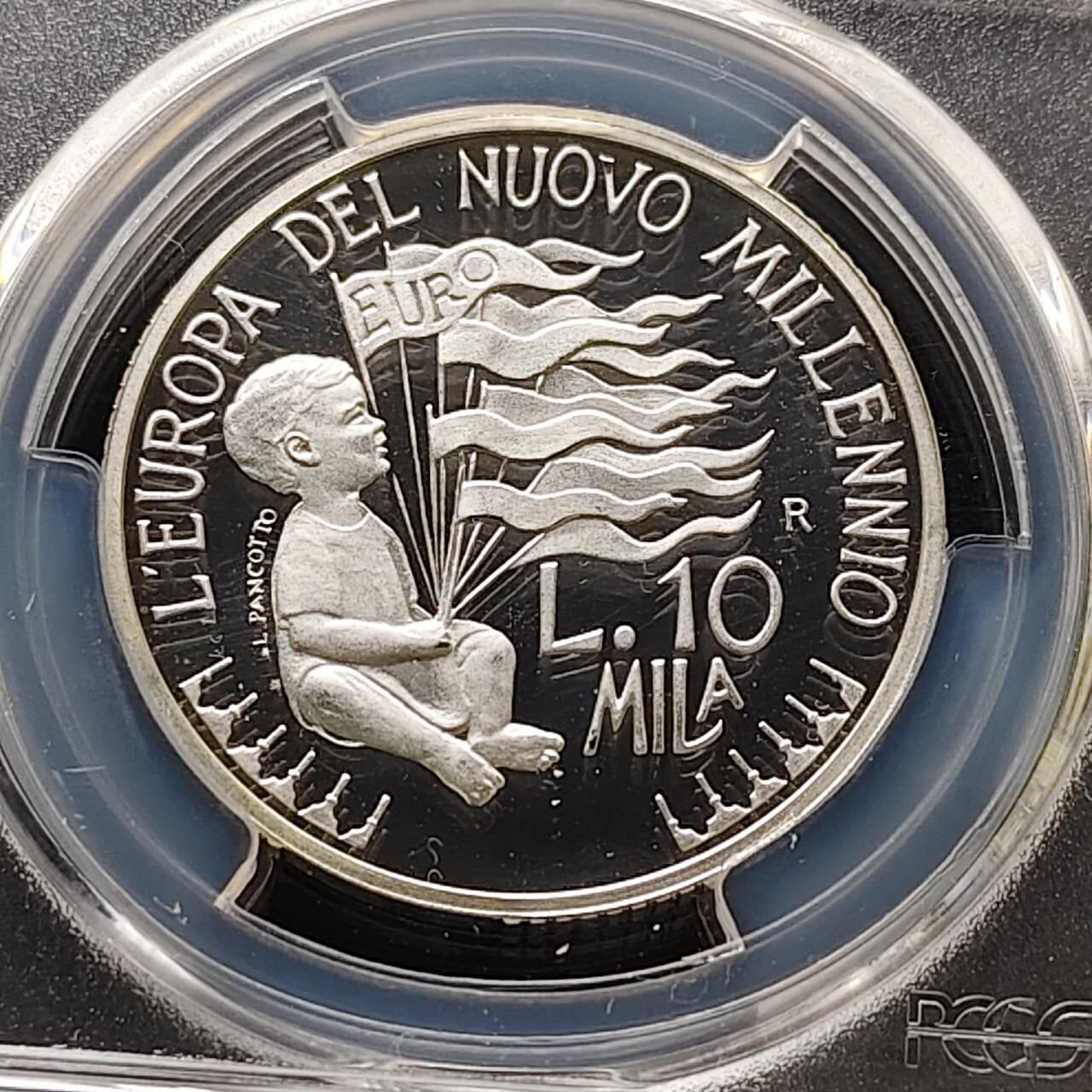 【全场包邮】纯粹捡漏拍485场（免费代拍第22场） 【收藏级·冠军分】圣马力诺1998年10000里拉千禧年精制纪念银币-PCGS PR69 DCAM