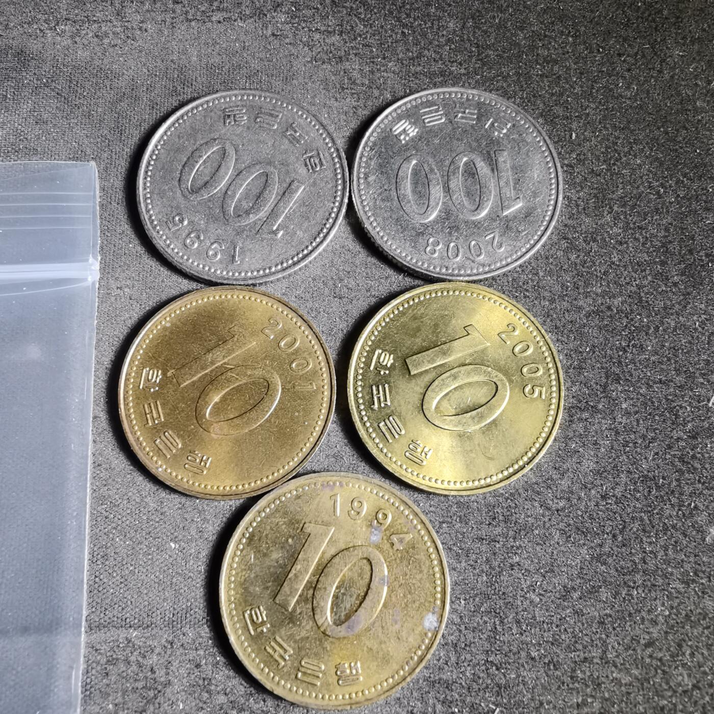 沼泽如烟--第918场